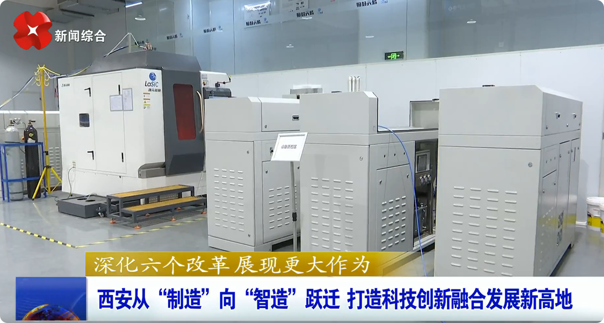 局部截取_20250519_094215.png