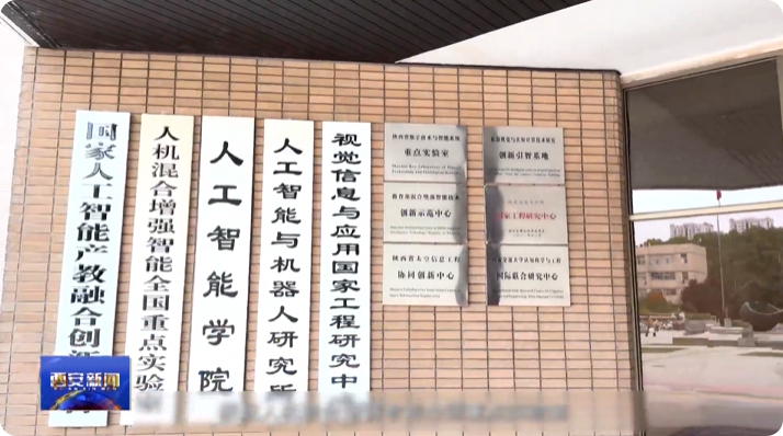 局部截取_20250508_104406.png