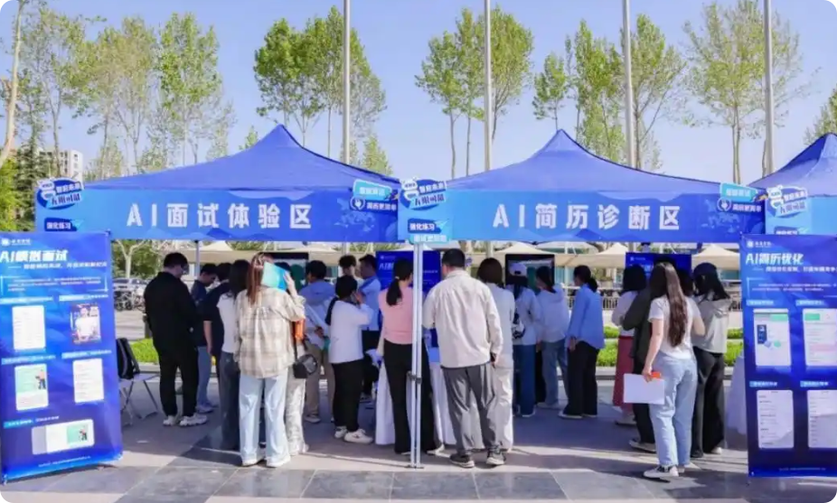 局部截取_20250603_110933.png